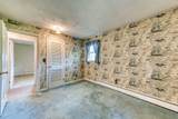 57 Dorothy Drive - Photo 24