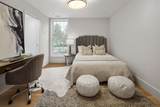 42 Forest Street - Photo 17