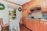 312 Elm Street - Photo 14