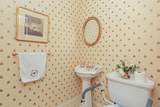 312 Elm Street - Photo 17