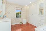 312 Elm Street - Photo 19