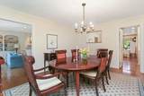 312 Elm Street - Photo 8