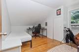 25 Hoover Road - Photo 15