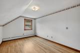 11 Ledgewood Drive - Photo 28
