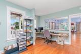 71 Cedar Street - Photo 12