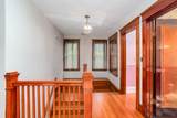 71 Cedar Street - Photo 27