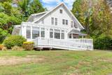 71 Cedar Street - Photo 4
