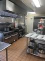 880 Fairfield Avenue - Photo 5