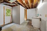 460 Taulman Road - Photo 25