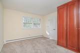 20 Maymont Lane - Photo 22