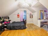 120 Mason Avenue - Photo 13
