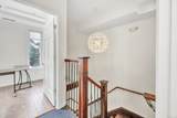 246 Lenox Avenue - Photo 19
