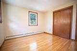 25 Patriot Road - Photo 21