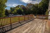 25 Patriot Road - Photo 28