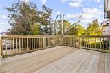 760 Broad Street - Photo 32