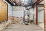 760 Broad Street - Photo 40