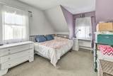 10 Beardsley Street - Photo 16