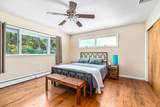 241 Beacon Hill Drive - Photo 23