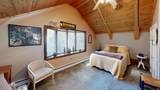 214 Mountain Road - Photo 26