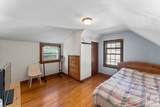 13 Sunset Road - Photo 23