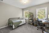 17 Misty Meadow Road - Photo 24