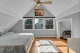 18 Kelsey Place - Photo 12
