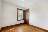59 Laraia Avenue - Photo 19