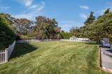 98 Island Avenue - Photo 6