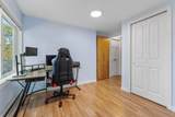 404 Elmwood Drive - Photo 21