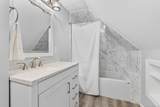 404 Elmwood Drive - Photo 25