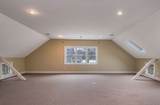 120 Boston Post Road - Photo 38