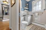 145 Reservoir Road - Photo 14
