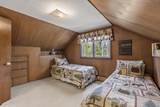 145 Reservoir Road - Photo 26