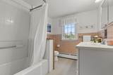 145 Reservoir Road - Photo 27