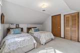 145 Reservoir Road - Photo 29