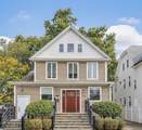 246 Lenox Avenue - Photo 1