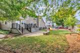 246 Lenox Avenue - Photo 4
