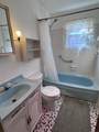 202 Reed Avenue - Photo 14