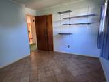 202 Reed Avenue - Photo 16