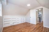 25 Fowler Drive - Photo 24