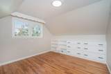 25 Fowler Drive - Photo 25
