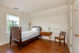 7 Sandy Beach Road - Photo 29