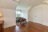 7 Sandy Beach Road - Photo 30