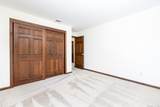 155 Melinda Lane - Photo 21