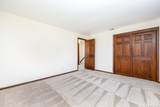 155 Melinda Lane - Photo 25