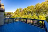 155 Melinda Lane - Photo 36