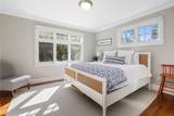 6 Priscilla Lane - Photo 20
