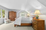 51 Reeder Lane - Photo 11