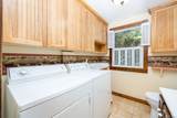 92 Cherry Swamp Road - Photo 13
