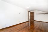 92 Cherry Swamp Road - Photo 18